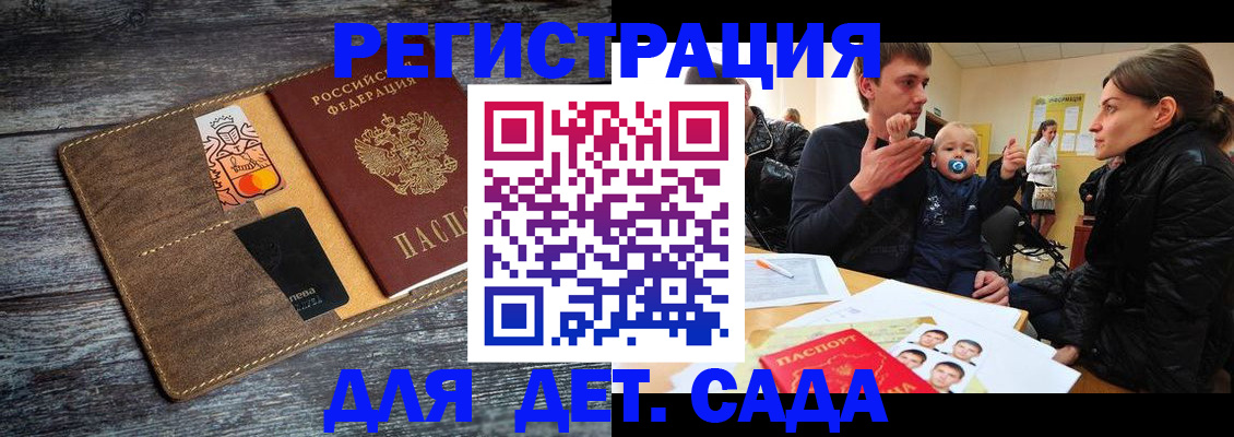 форма 3 в Людиново